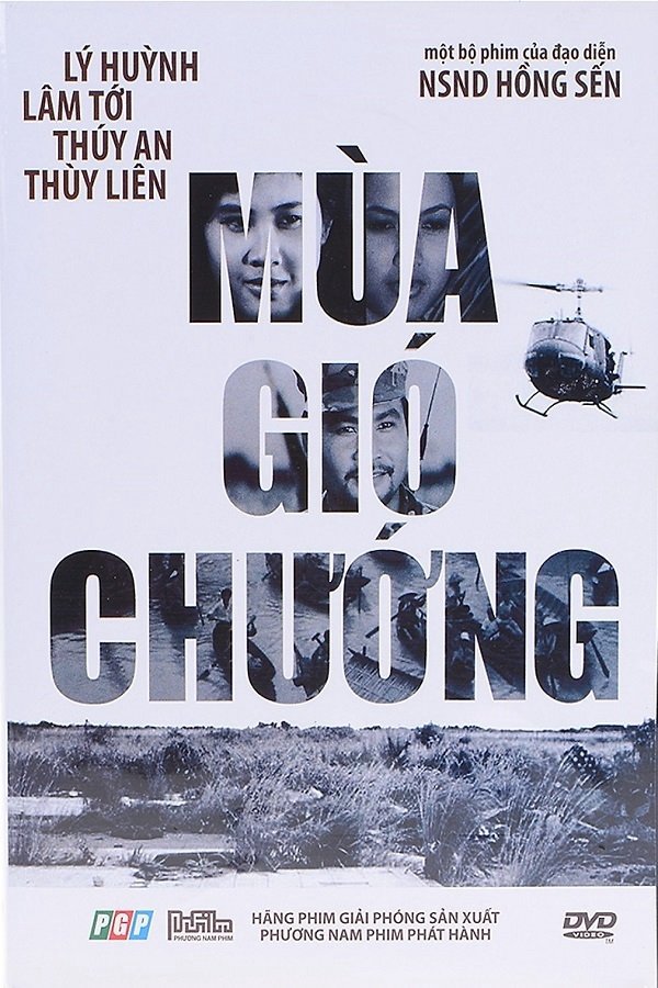 Mùa Gió Chướng Mùa Gió Chướng