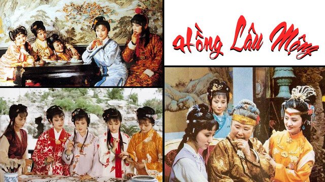 Hồng Lâu Mộng (1987) Hồng Lâu Mộng (1987)
