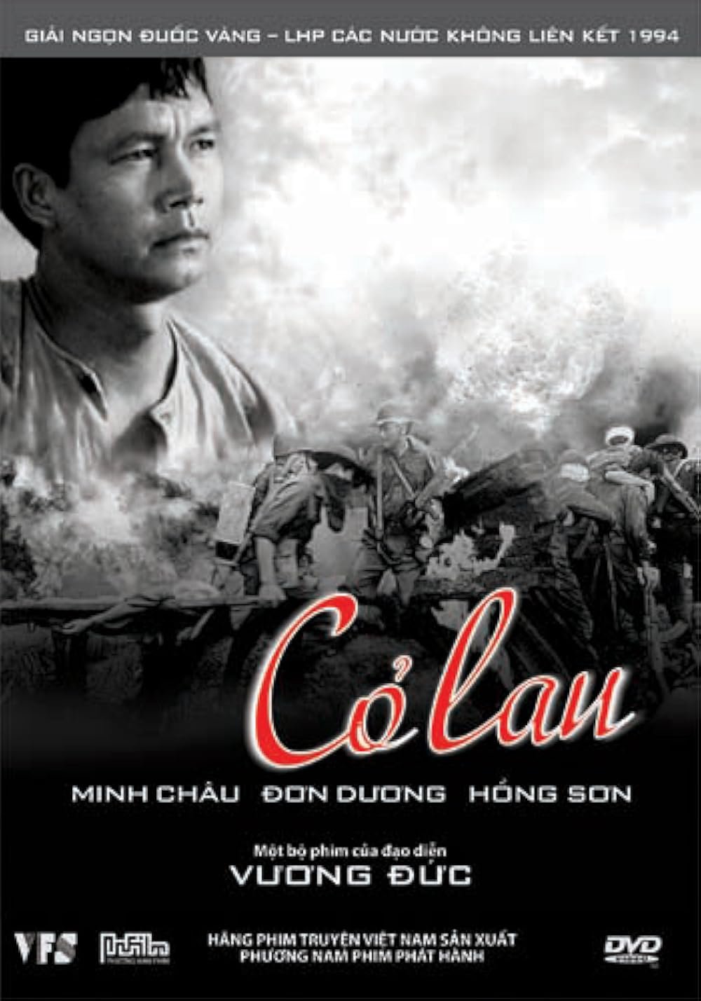 Cỏ Lau Cỏ Lau