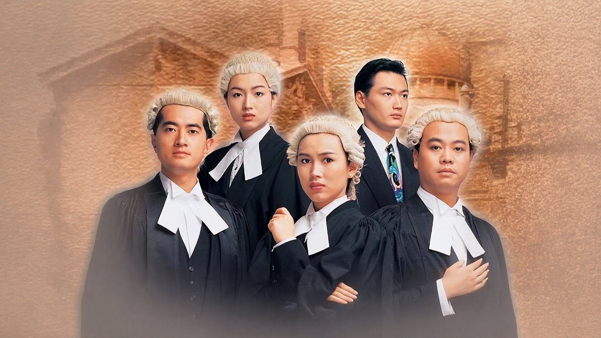 Hồ Sơ Công Lý (Phần 5) Hồ Sơ Công Lý (Phần 5)
