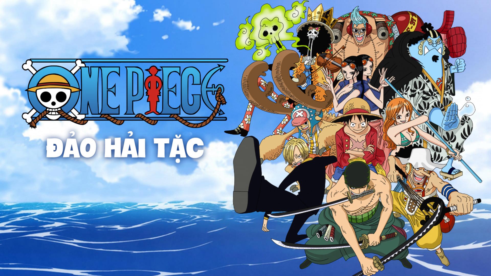 Đảo Hải Tặc Đảo Hải Tặc