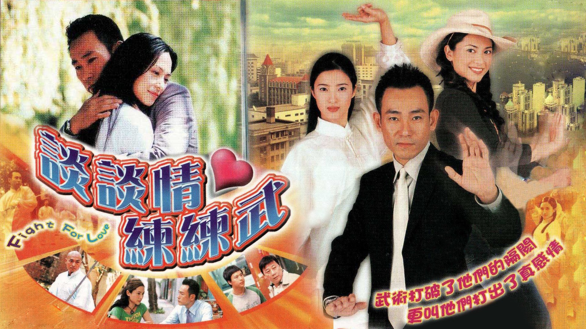Khát Vọng Khát Vọng