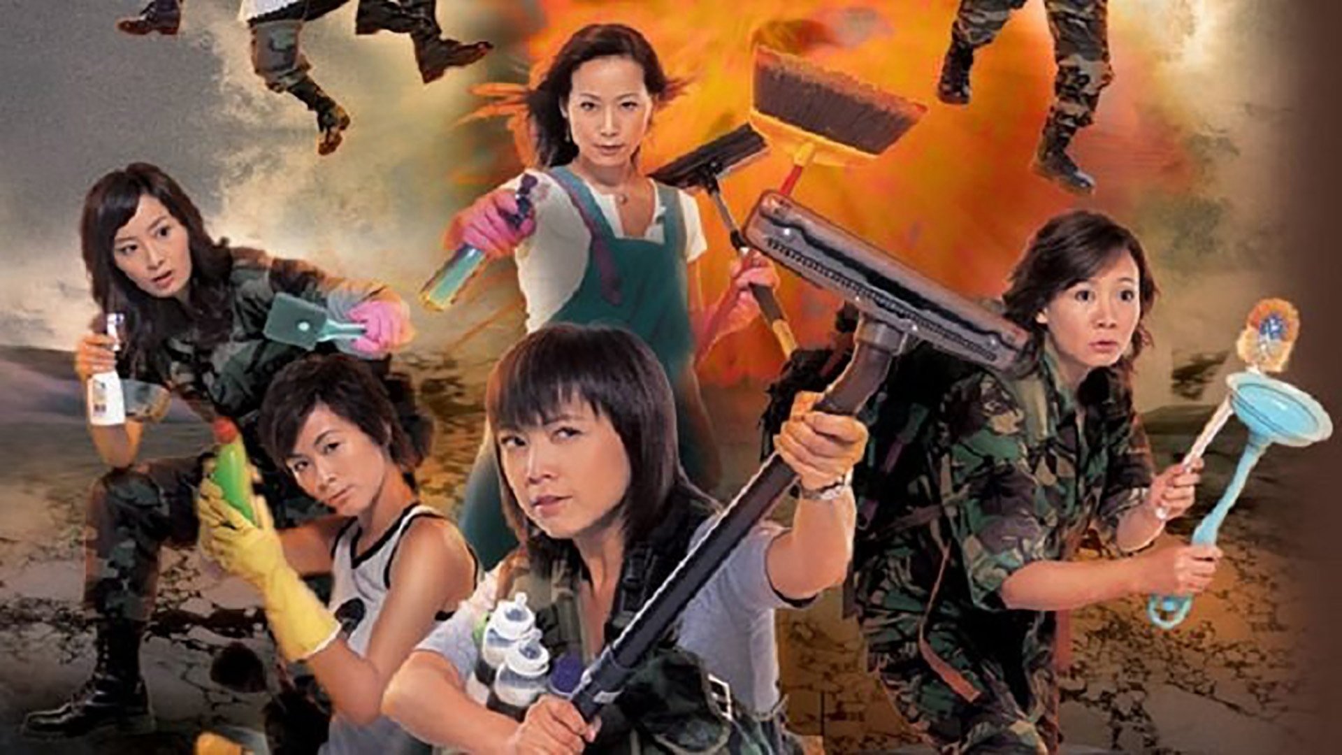 Đoàn Binh Nội Trợ Đoàn Binh Nội Trợ