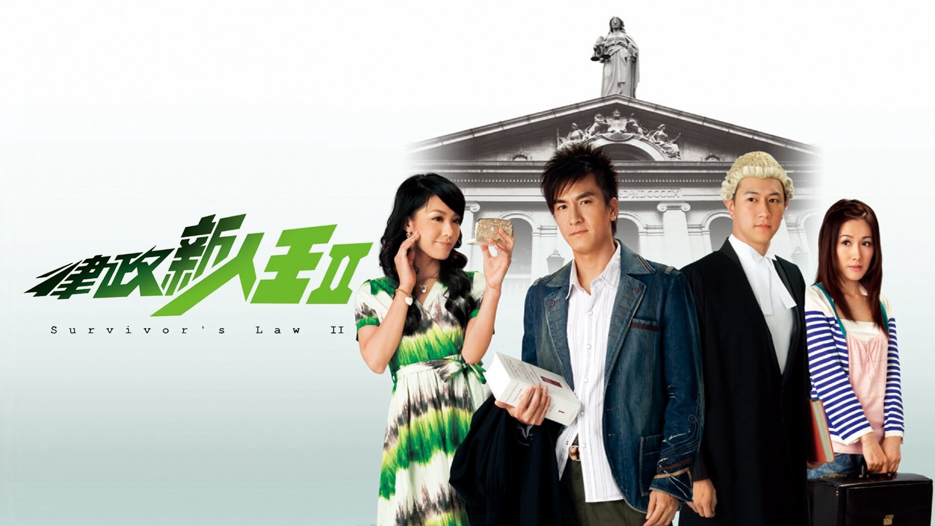 Quy Luật Sống Còn P2 Quy Luật Sống Còn P2