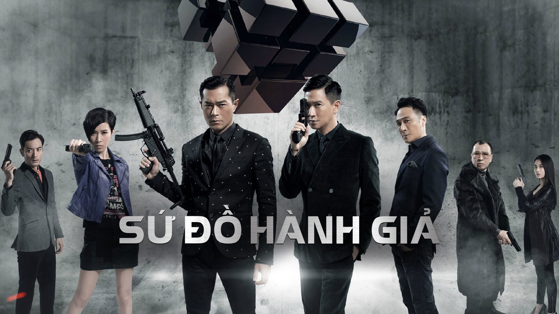 Sứ Đồ Hành Giả Sứ Đồ Hành Giả