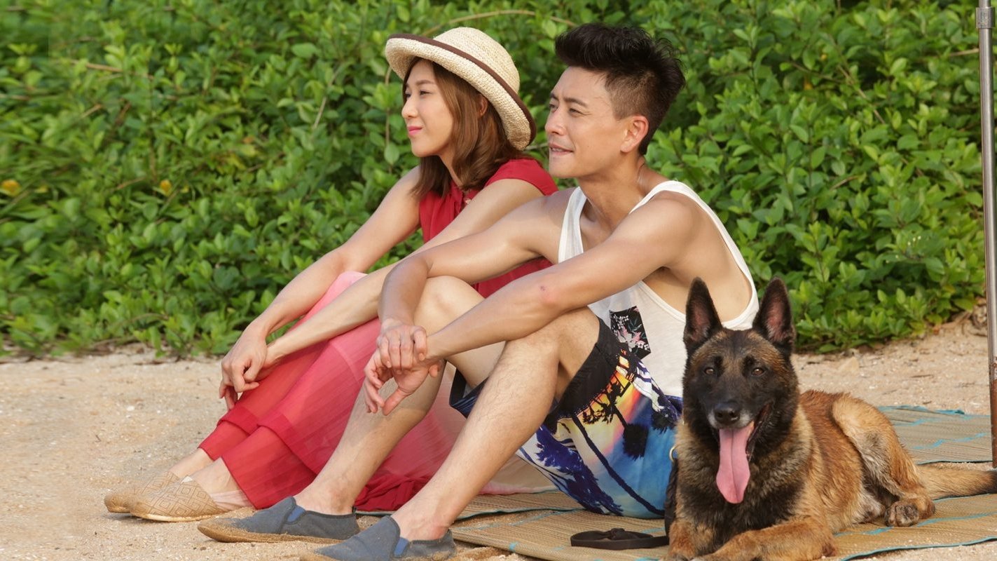 Cảnh Khuyển Ba Đả Cảnh Khuyển Ba Đả