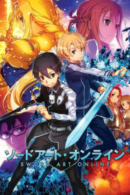 Đao Kiếm Thần Vực (Phần 3)
