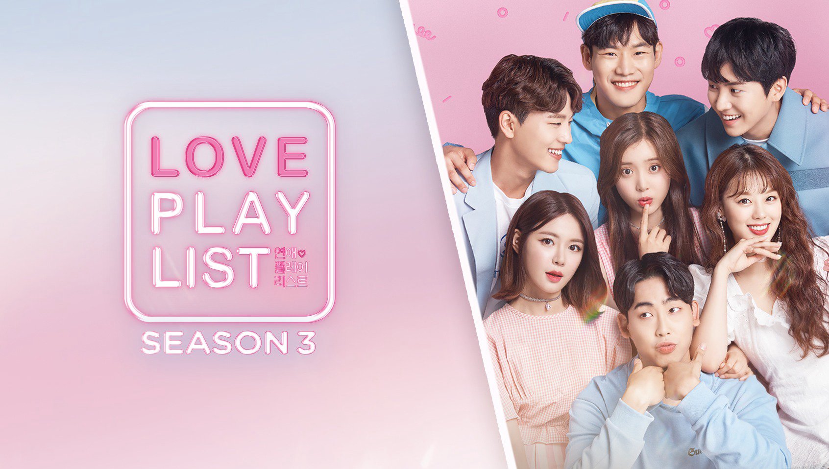Playlist Tình Yêu (Phần 3) Playlist Tình Yêu (Phần 3)