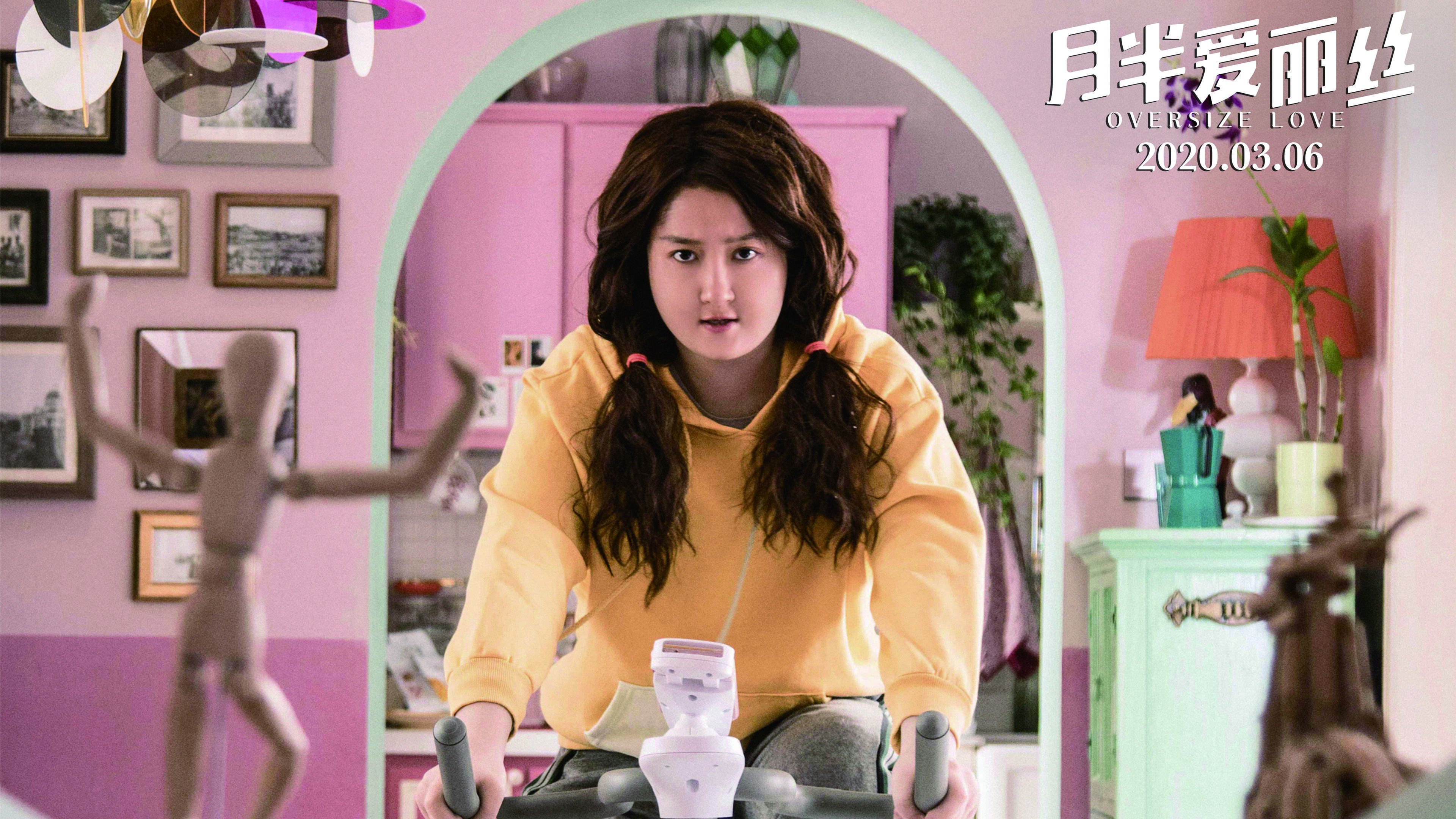 Alice Trăng Rằm Alice Trăng Rằm