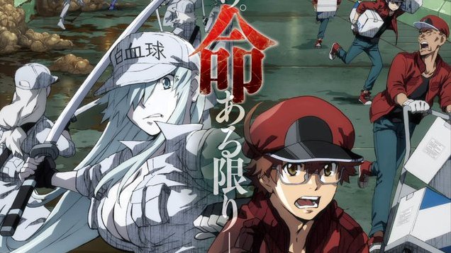 Cells At Work! Black Cells At Work! Black
