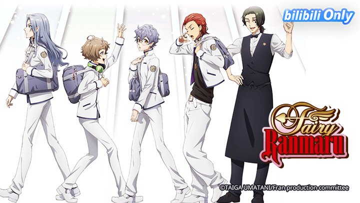 Fairy Ranmaru - Để Mình Đến Cứu Rỗi Con Tim Cậu Fairy Ranmaru - Để Mình Đến Cứu Rỗi Con Tim Cậu