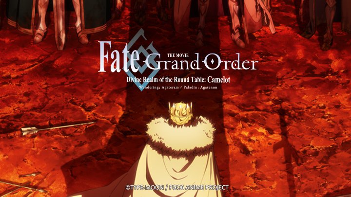 Fate/Grand Order: Shinsei Entaku Ryouiki Camelot 2 - Paladin; Agateram Fate/Grand Order: Shinsei Entaku Ryouiki Camelot 2 - Paladin; Agateram