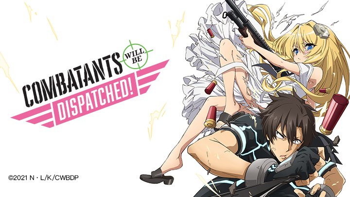 Sentouin, Hakenshimasu! Sentouin, Hakenshimasu!