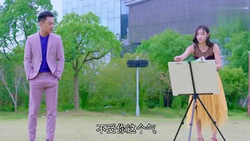 Thiên Thần Nhỏ Của Đặc Vụ Thiên Thần Nhỏ Của Đặc Vụ