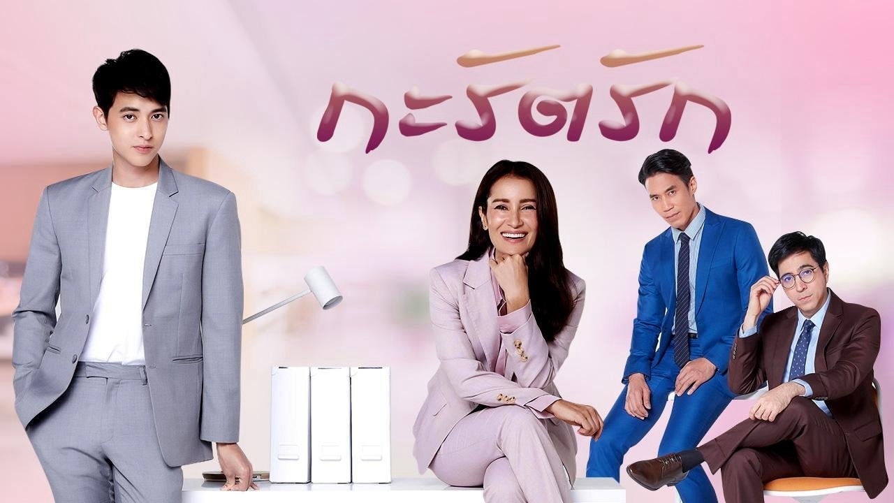 Hạnh Phúc Của Carat Hạnh Phúc Của Carat