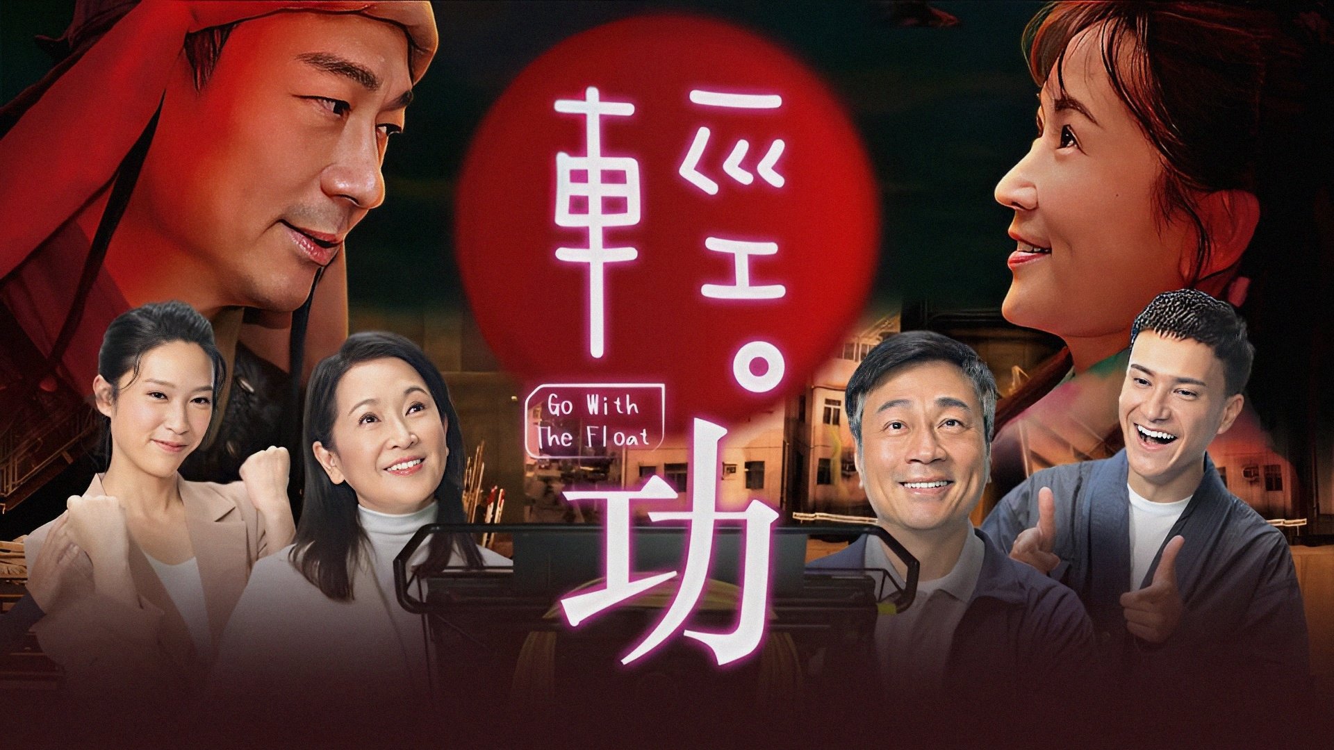 Khinh Công Khinh Công