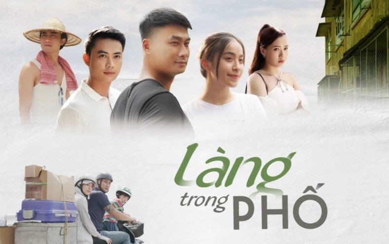 Làng Trong Phố Làng Trong Phố