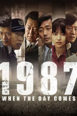 1987: Ngày Định Mệnh