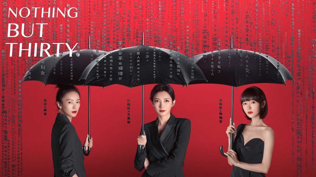 30 Chưa Phải Là Hết 30 Chưa Phải Là Hết