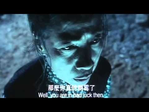 Âm Dương Lộ 5 Âm Dương Lộ 5