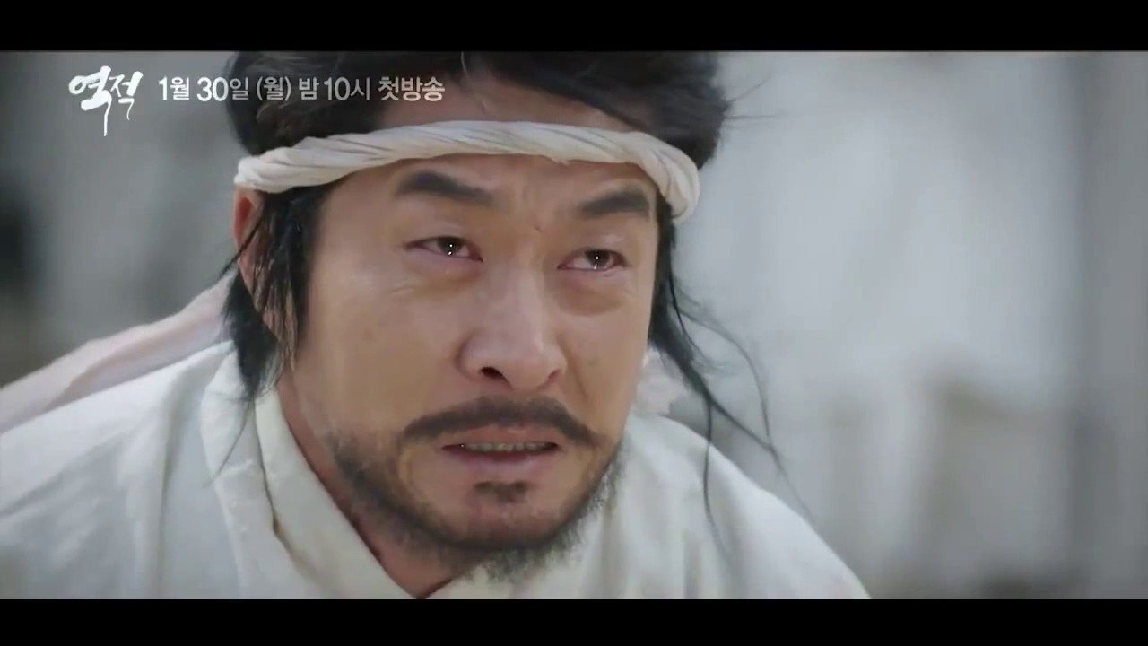 Anh hùng Hong Gil Dong Anh hùng Hong Gil Dong