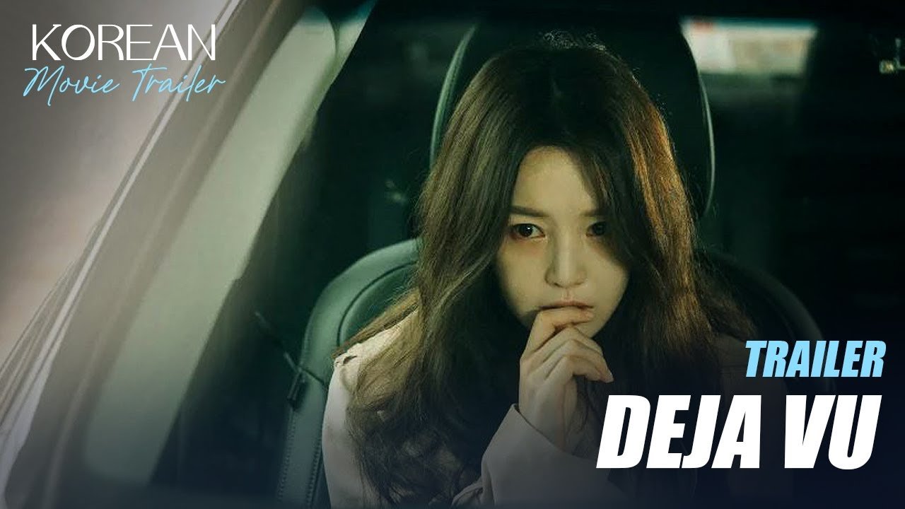 Ảo Giác Thực Tại Ảo Giác Thực Tại