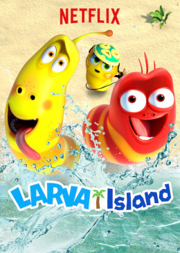 Larva: Island 2018