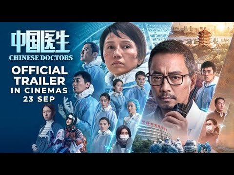 Bác Sĩ Trung Quốc Bác Sĩ Trung Quốc