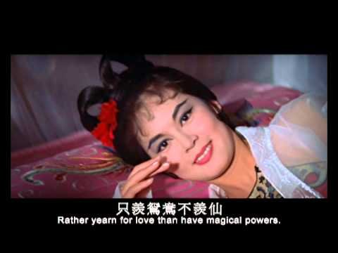Bạch Xà Truyện Bạch Xà Truyện