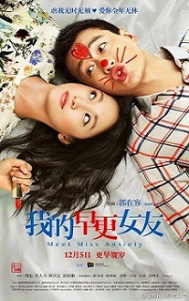 Bạn Gái Hồi Xuân Của Tôi