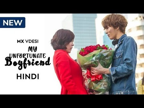 Bạn Trai Xui Xẻo Bạn Trai Xui Xẻo