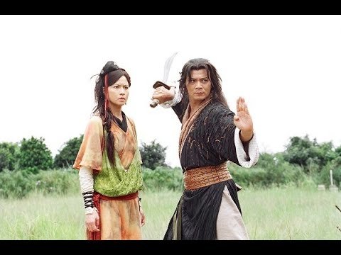 Bảo Đao Tầm Chủ Bảo Đao Tầm Chủ