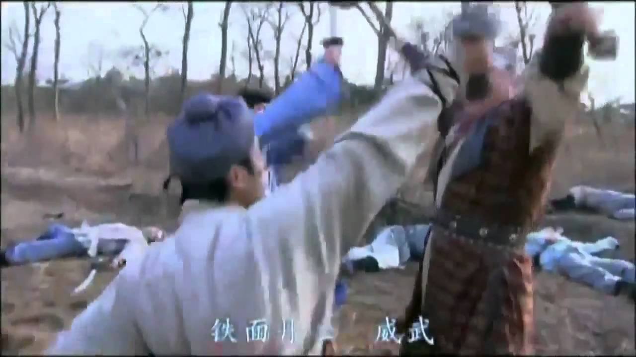 Bao Thanh Thiên Bao Thanh Thiên