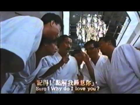 Bát Bửu Kỳ Binh Bát Bửu Kỳ Binh