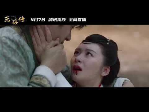 Bát Tiên Giáng Trần Bát Tiên Giáng Trần