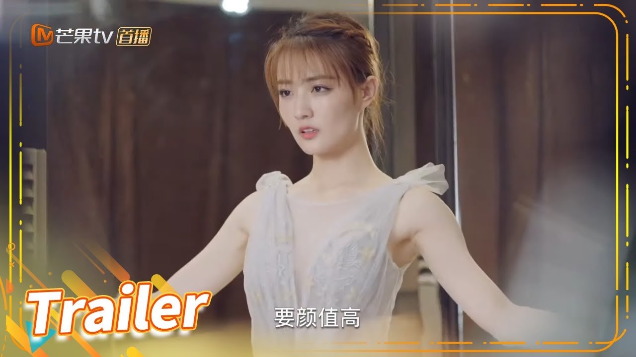 Bầy Chim Lạc Bầy Chim Lạc