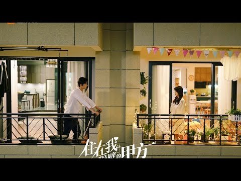 Bên A Sống Ở Cạnh Nhà Tôi Bên A Sống Ở Cạnh Nhà Tôi