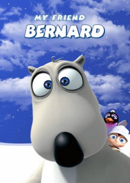 My Friend Bernard 2012