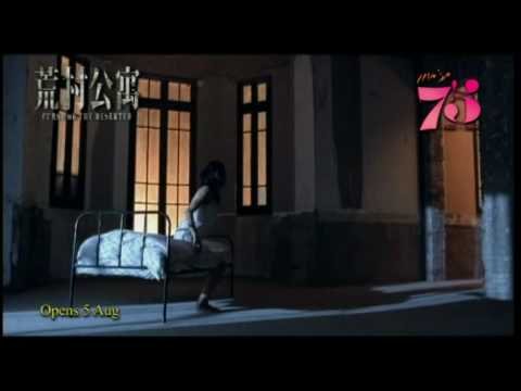 Bí Mật Thôn Hoang Bí Mật Thôn Hoang