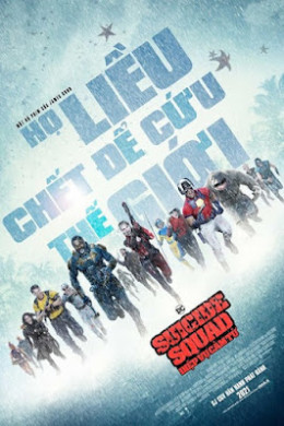 The Suicide Squad 2021