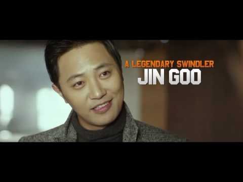 Biệt Đội Lừa Đảo Biệt Đội Lừa Đảo