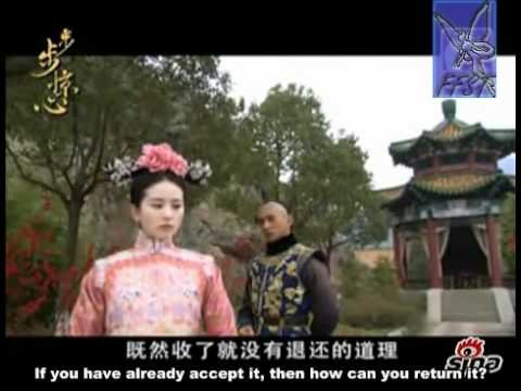 Bộ Bộ Kinh Tâm Bộ Bộ Kinh Tâm
