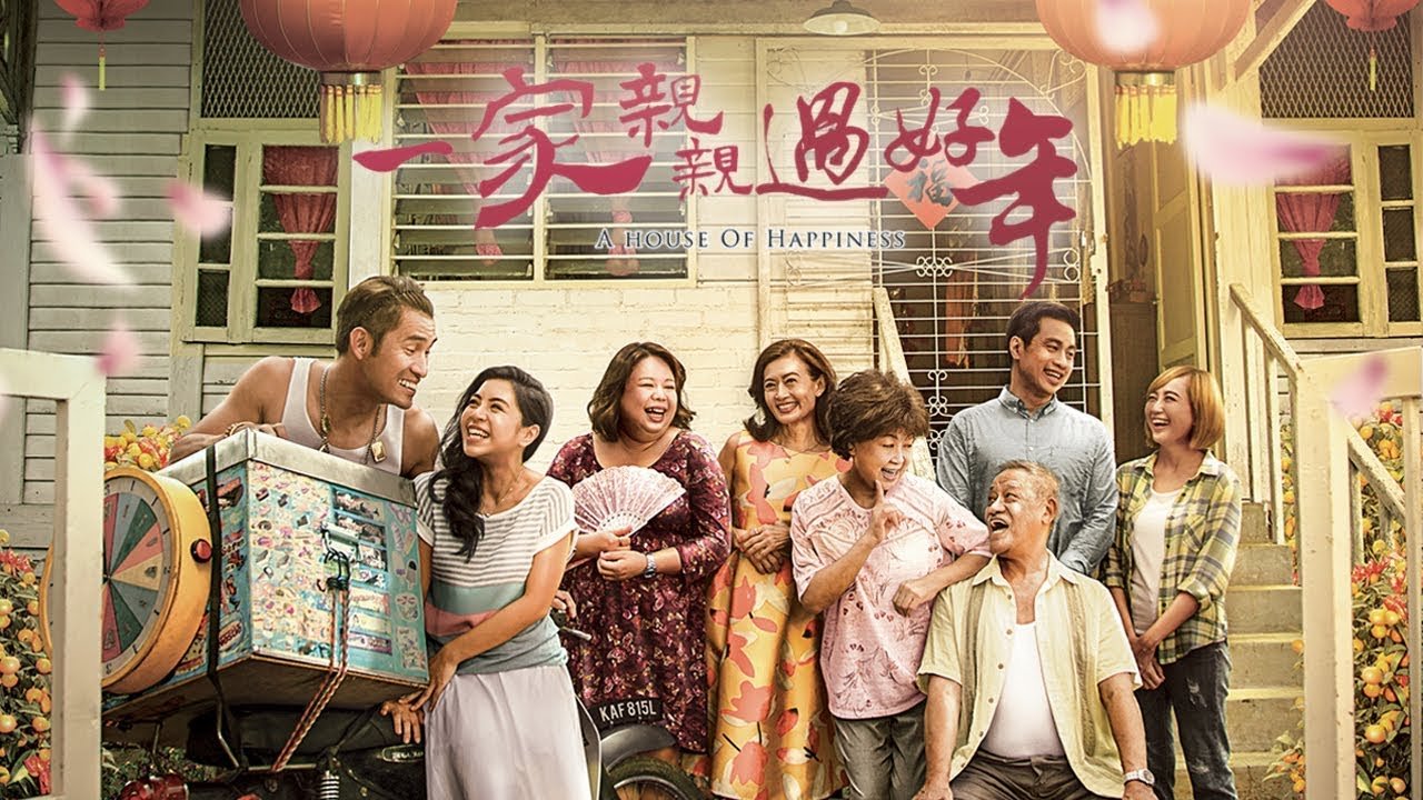 Bố Là Trụ Cột Bố Là Trụ Cột