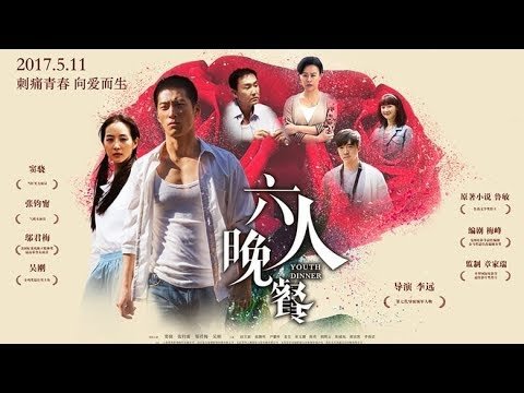 Bữa Tối Cho Sáu Người Bữa Tối Cho Sáu Người