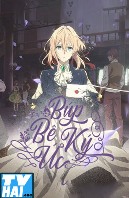 Gekijouban Violet Evergarden 2020