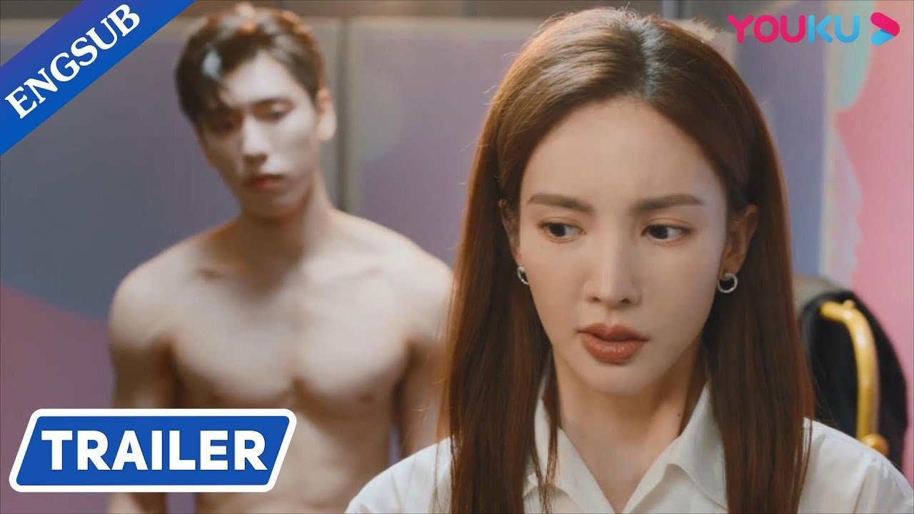 Chúng Ta Không Biết Yêu Chúng Ta Không Biết Yêu