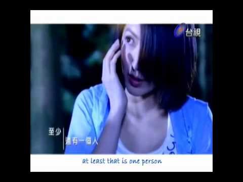 Chung Vô Diệm Chung Vô Diệm