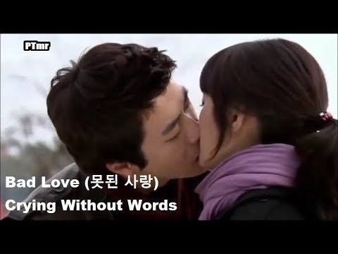 Chuyện Tình Buồn Chuyện Tình Buồn