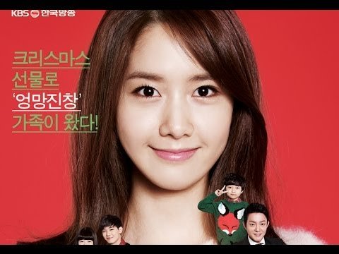 Chuyện Tình Thủ Tướng Chuyện Tình Thủ Tướng