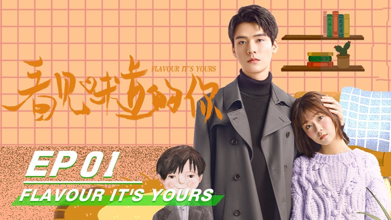 Cô Gái Nhìn Thấy Mùi Hương Cô Gái Nhìn Thấy Mùi Hương